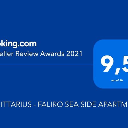 Sagittarius - Faliro Sea Side Apartment Αθήνα Εξωτερικό φωτογραφία